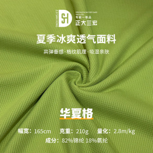 70D�\���A�ĸ� 210g�\�]�޸иߏ��S��� �ļ��٤�\�ӱ�������