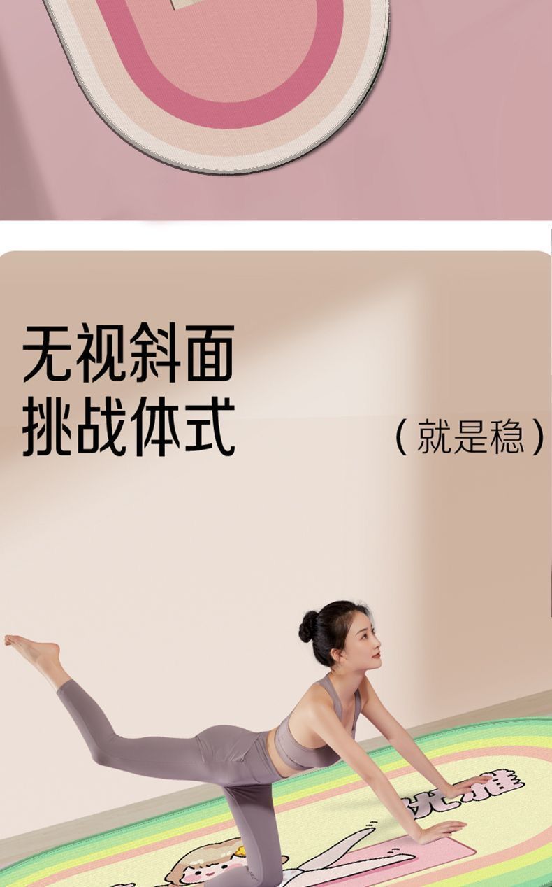 fbfba5dc-4ee0-46fe-b7ce-8c92aea8ff88.jpe