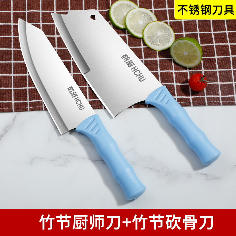 Cuchillo de cocina dormitorio cuchillo de corte doméstico cuchillo de cocina cuchillo de cocina cuchillo de frutas cuchillo de corte de melón
