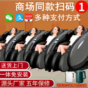 �������Вߴa��Ħ��������̫��œȫ�Ԅ����ö๦�����M������Ħ��