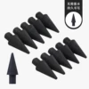 Universal pencil head (single price)