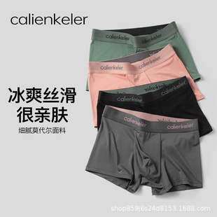 �S��ֱ�N���l��ƷCalienKeler��ʿ��ѝ�ı���Ī����10A����ƽ��ѝ