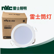 ��ʿ����ledͲ��Ƕ��ʽ�컨�����ÿ͏d��픰��b�ן��^���������