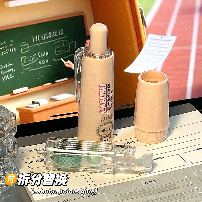 360°旋转按动点点胶ins高颜值高粘度大容量双面胶粘贴手工可替换|undefined