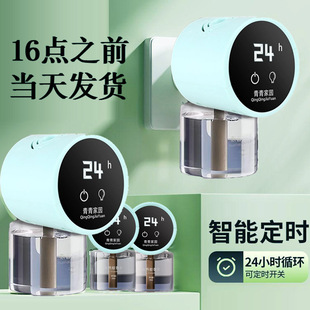 늟�����Һ���Һ����ӟ�����n���r����Һ����Һ��