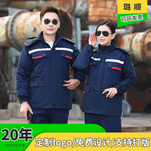 ������ů����С�����o��޷����L��؄ڱ���LOGO���o늹��b