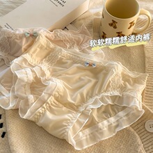 ����Ľ˹~��˿�ڿ�Ů��������������Ů�����Ըд����ɵ������ǿ�