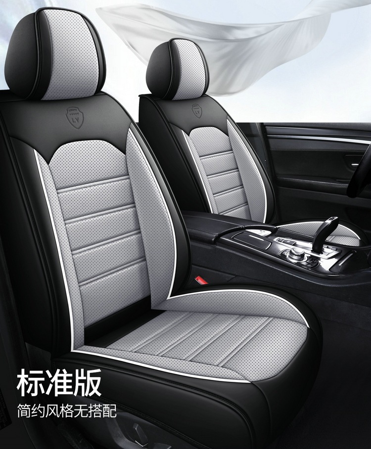 New Foreign Trade Full Leather Car Seat Cushion, Car Seat Cover, Four-Season Full Surround Car Seat Cushion, Temu Amazon Factory