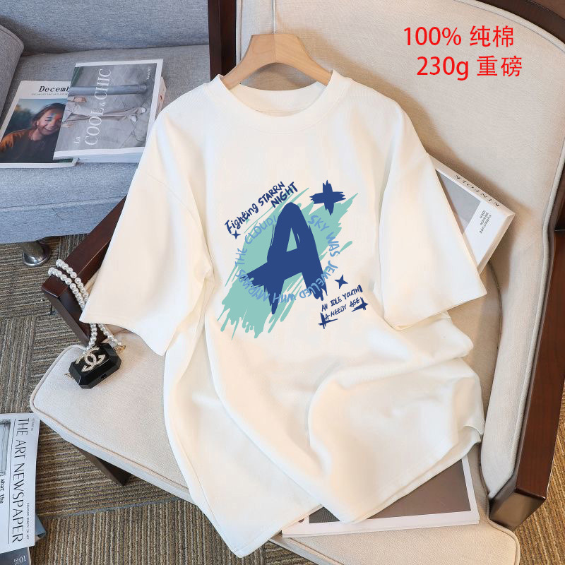 230g Heavy Cotton T-shirt Women's Shoulder Large Version Loose Short Sleeve Top Summer Japanese Women's T-shirt Base Shirt