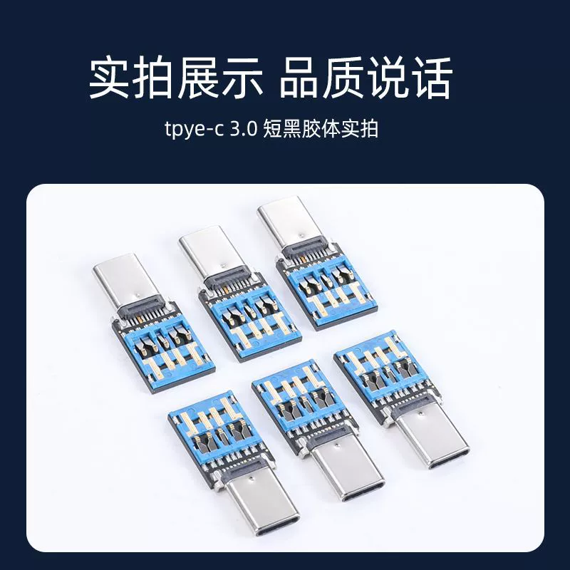 Ультрабайт USB-флеш-накопитель с чипом, 16 ГБ, 32 ГБ, G64