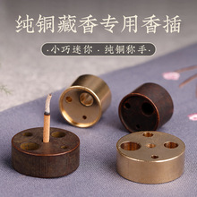 �S�~�Ӵֲ����̴�㾀���������5mm����S�����þ�������̨����
