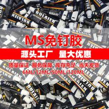 MS����z��ù��ˮ�����z���N�l����ܠ����z�����zˮ��ճ��