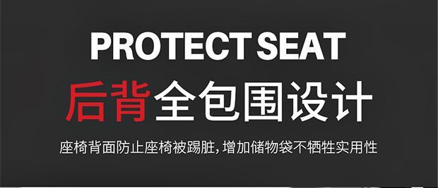 Honda Civic, Lingpai, Vezel, Fit, 10Th Generation Accord, Crv, Fengfan, Xrv Seat Covers, Full Set Seat Cushions, All-Season Seat Covers