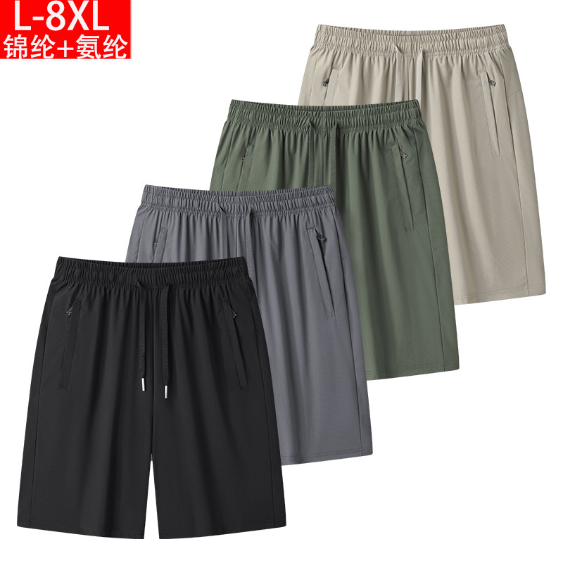 Men's High-elastic Ice Silk Casual Shorts plus size Plus-sized Fatty Sports Pants Summer Thin Beach Pants