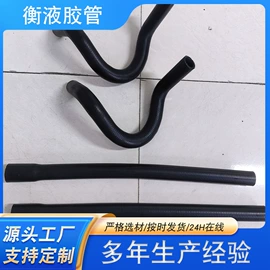 其他制动系统;油管;转向机总成