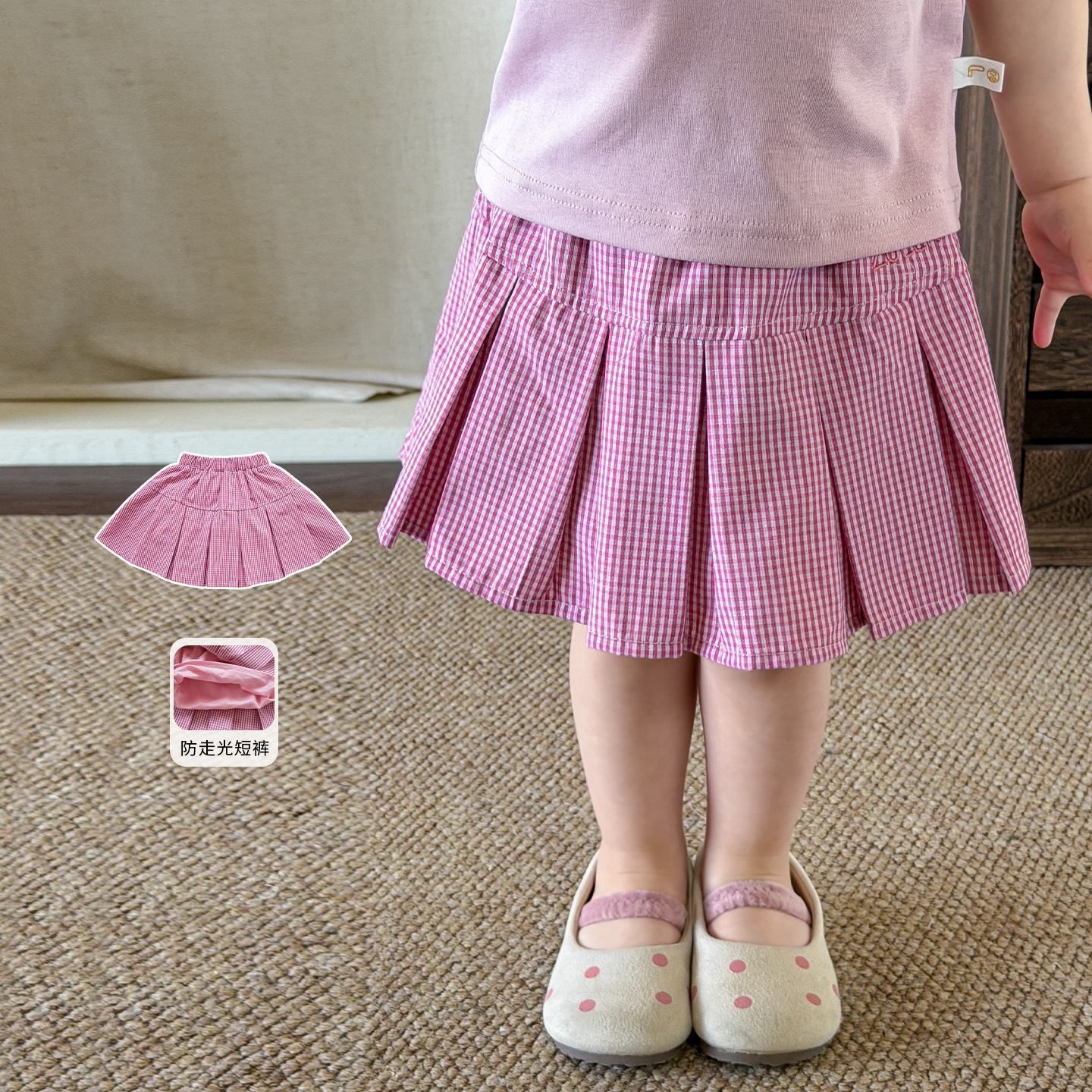 Sugar Pear ropa infantil niñas falda de mitad de verano delgada 2026 falda infantil casual de 100 pistas A falda corta de bebé femenino image 7