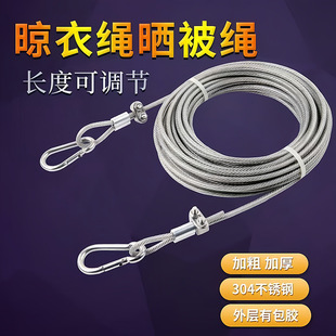 �羳����Ӵַ������P������K䓽z�K�����K������K����䓽z�K