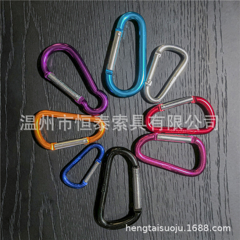 Multicolor Aluminum Hook No. 8 D-Type Carabiner Aluminum Alloy Outdoor Buckle Water Bottle Buckle Multi-Function Buckle Quick-Hook Buckle