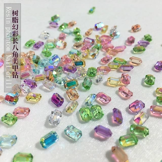 超闪冰糖钻美甲饰品极光幻彩清透绿钻网红AB美甲指甲冰透方糖钻
