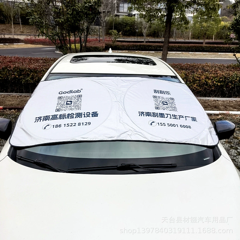 Автомобильное двойное кольцо с серебряным покрытием солнцезащитный козырек рекламная страховка 4S печать подарков солнцезащитный козырек печать