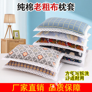 �����ϴֲ�С�ך����^ ���������о�����׌W����ͯ�����o�i׵