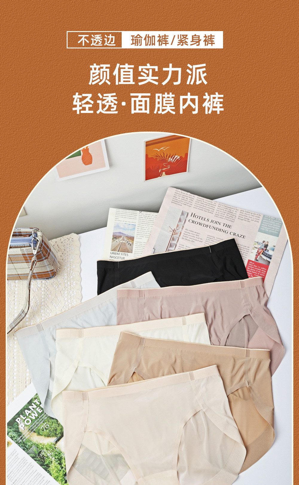 详情_01.jpg