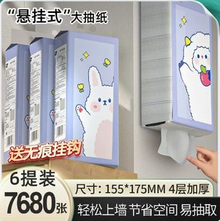 ֲ�o�����ɫС��Ғ�ʽ�����������òͽ���ӡ������155*175/4��