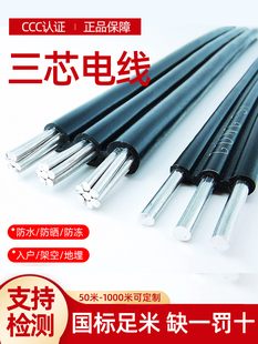 ��о늾��X�������Xо6 10 16ƽ�������X늾��ܿ������X��|��3о