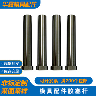 �z���Uģ������_�A��͹ģ��ģ�ӹ��_��ģ�߾������ǘˁ�D��