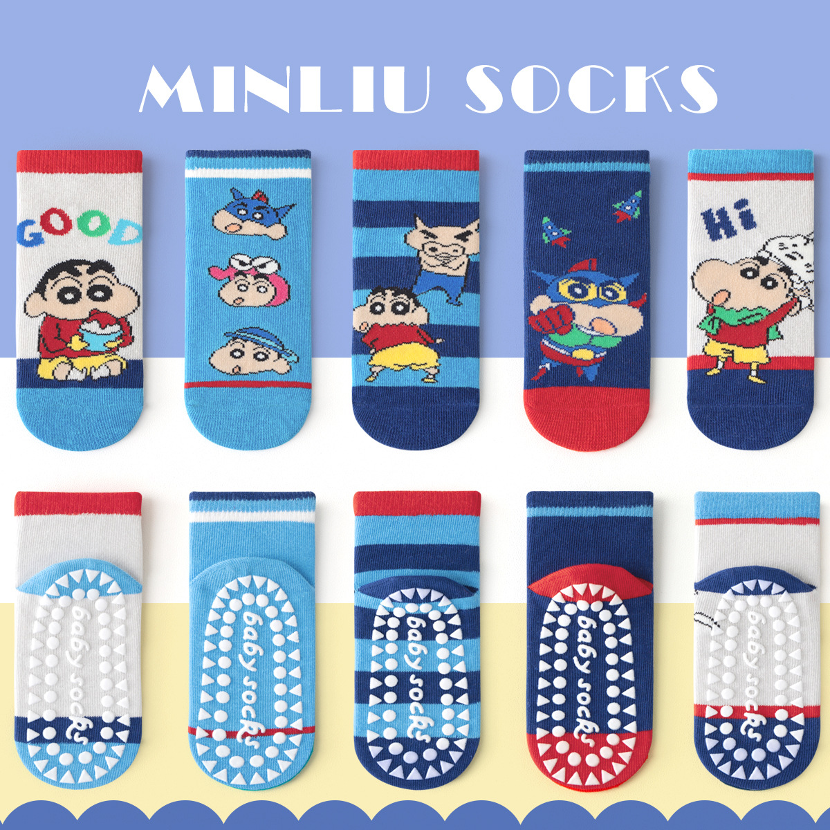 [glue dispensing] ml25-1087 naughty child