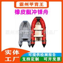 ����Ư��Ѵ�_�h����Ƥͧ�Ӻ�2/15�˾���ͧ���·����~��Ƥ��ͧ