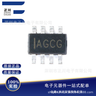 ȫ���NƬ MP2315GJ-Z TSOT23-8 ͬ�������D�Q�� DC-DCоƬ