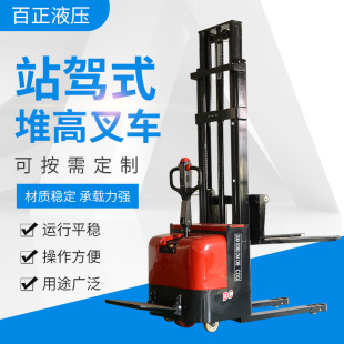 վ�{ʽȫ늄Ӳ�܇�ѸߙC��̤���ƿ�����bж�۰����_݆�P܇�Ӹ�