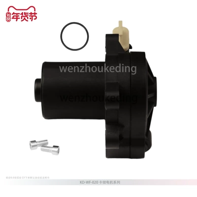 Dg9Z2B713A for – Other brake systems