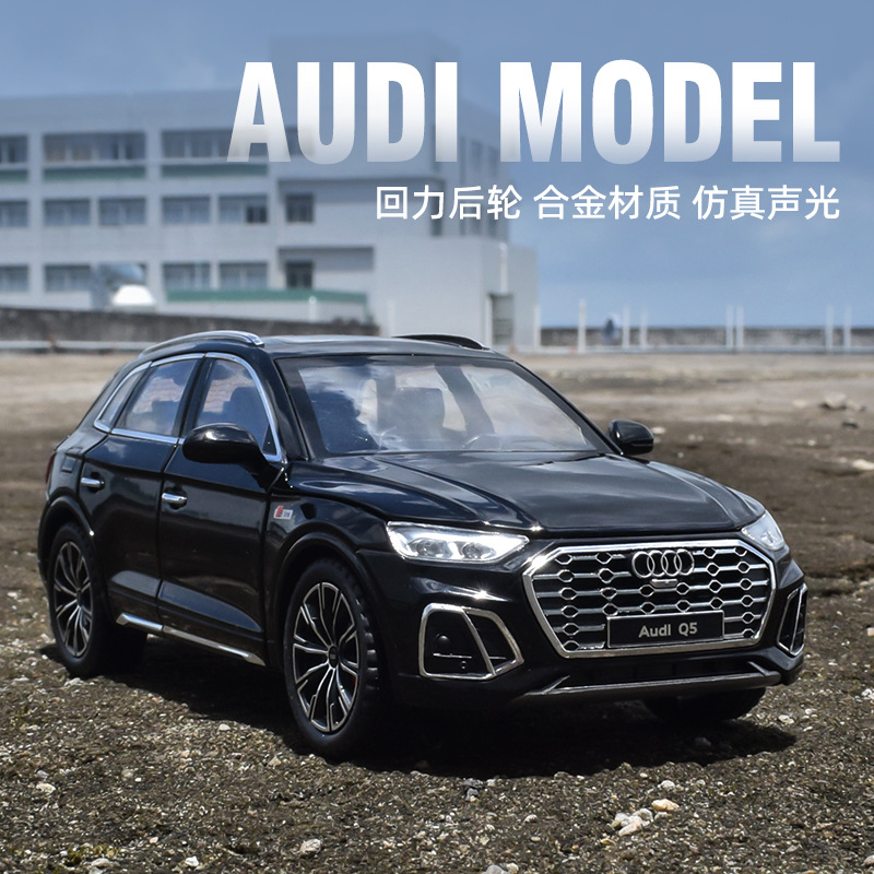 1: 24 Modelo de automóvil de aleación Audi Q5 Echo Tienda de sonido y luz muestra colecciones de juguetes interactivos para padres e hijos