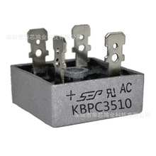 ԭ�b��Ʒ KBPC3510 35A/1000V ���� ������� ���ʽ������
