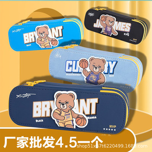 �p�Ӵ�����С�W���U�P���к��Ӻ�ͨС�W���U�P�и��ֵ�P�����l