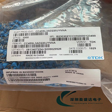 CC45SL3AD220JYVNA 22P 1KV �߉���Ƭ 22PF �|늻� ��� 22J 220J