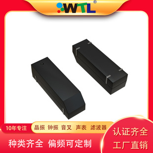WTL�S�� 3.8*8.0SMD 32.768kHz 12.5pF 20ppm -40+85�����r�R����