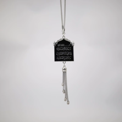 Car hanging – Pendants