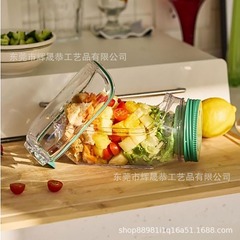 スマートな鮮度保持容器を備えた新型クロスボーダー縦型レイヤリングサラダポッド