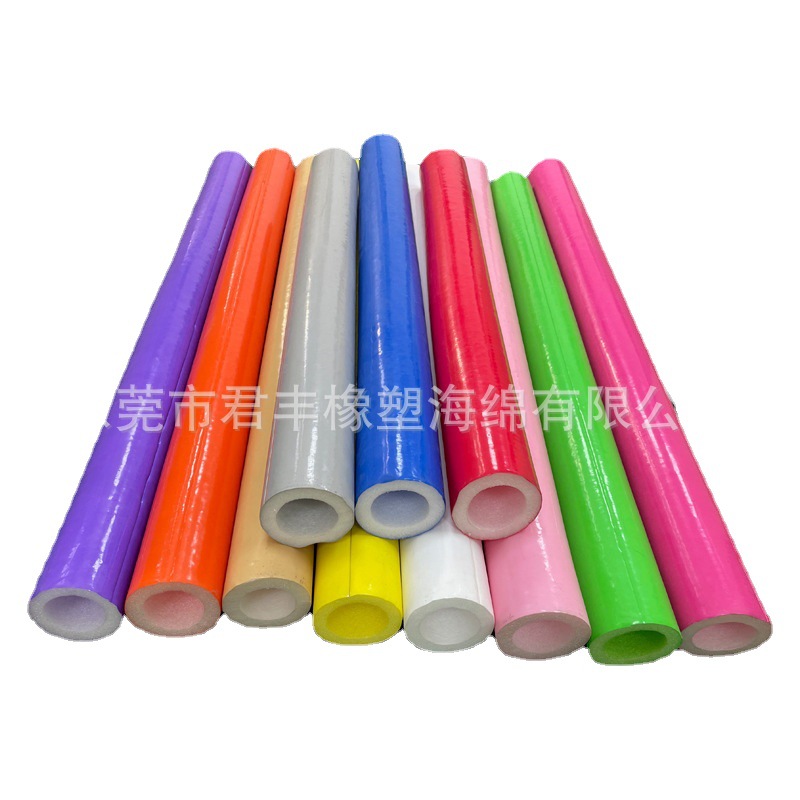 55*85*2500mm光面淘气堡配件包管 PVC阻燃颗粒套管 钢管泡沫套管