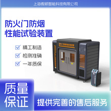 ��ӱ AY-577 �����ŷ�����������װ�� GB/T 41480-2022 ˵������