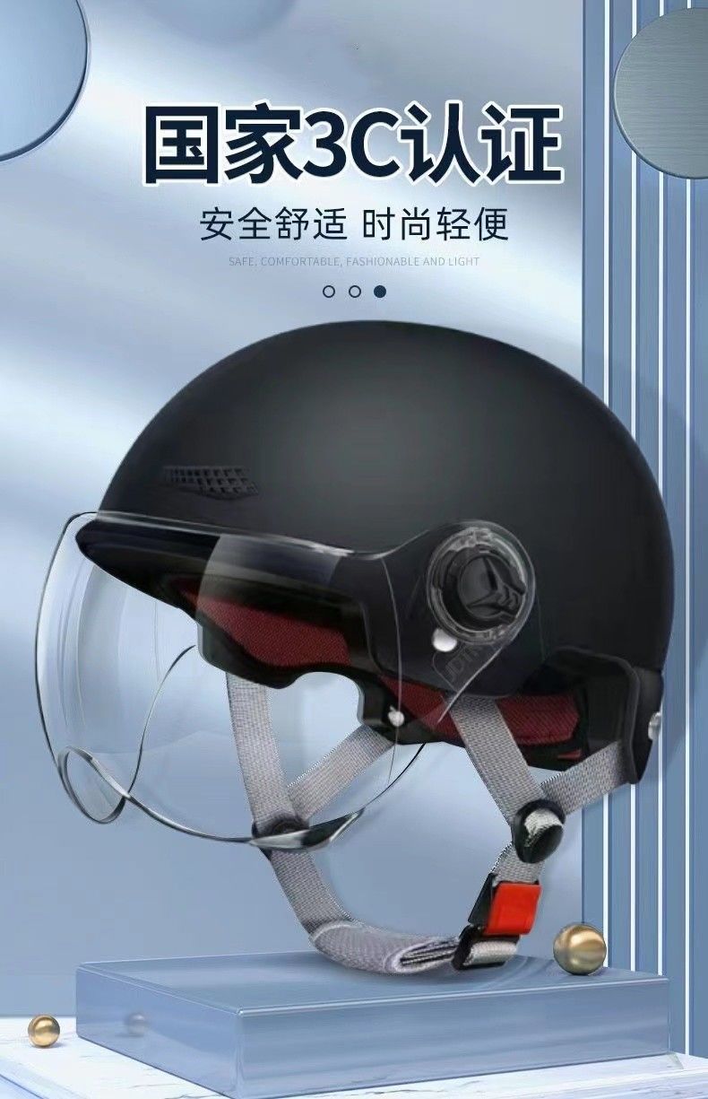 3c national standard certified electric vehicle helmet for men and women, summer sun protection, all-season universal motorcycle half helmet, breathable safety helmet