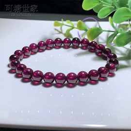 手链;饰品配件;吊坠