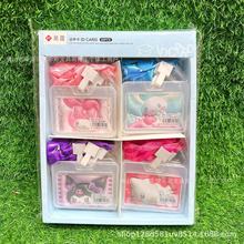 卡通横款三丽鸥卡套双面透明学生证件可爱接送挂脖挂绳工作饭卡