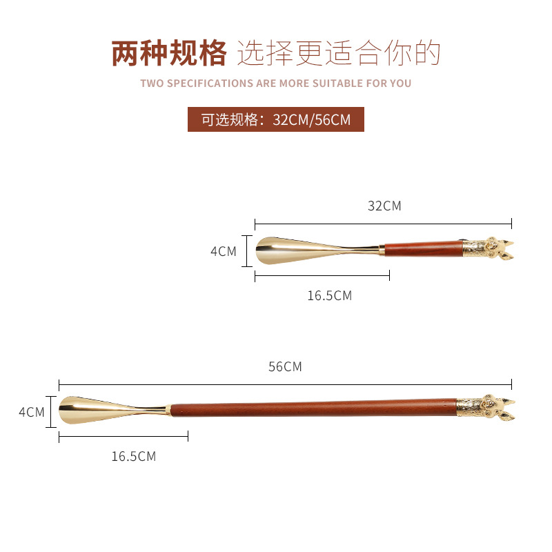 Zapatos de metal arrancado doce Zodiaco cabeza de conejo zapato tirando máquina de zapatos de regalo diario de hotel tienda de zapatos