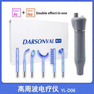 darsonval�{����ܲ�늯��x6���׸��l늯������o�w��o�l���݃x