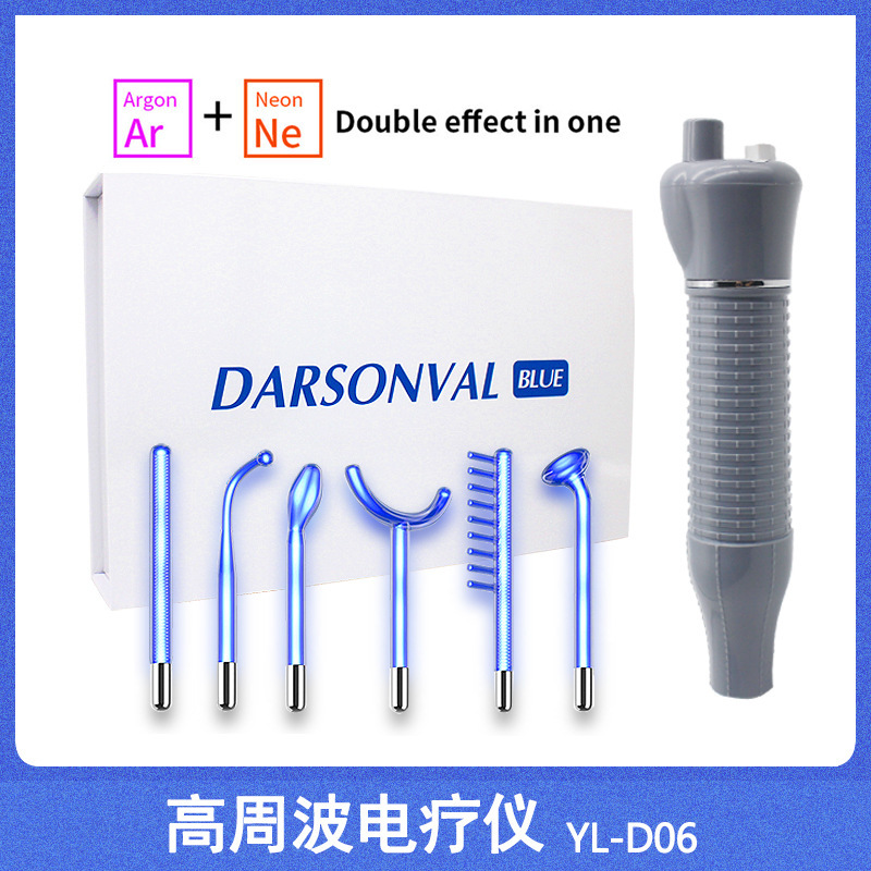 darsonval blue light high frequency electrotherapy instrument 6-piece set high frequency electrotherapy ozone skin care acne hair care beauty instrument