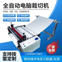 ^ДC ĤȫԄӲЙC ĤXиC